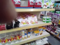 Les matériaux superette