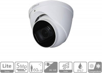 securite-surveillance-dome-dahua-5mp-metal-ip67-zoom-28-12mm-kouba-alger-algerie