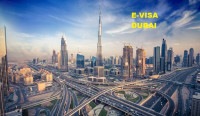 booking-visa-e-dubai-el-biar-alger-algeria