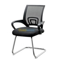 كراسي-chaise-luge-1-5028c-ride-تيزي-وزو-الجزائر