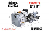 outillage-professionnel-mini-tour-a-metaux-de-paillasse-550w-750wميني-تور-1100w-el-eulma-setif-algerie