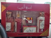produits-paramedicaux-gift-box-crown-أميرة-العرب-alger-centre-algerie