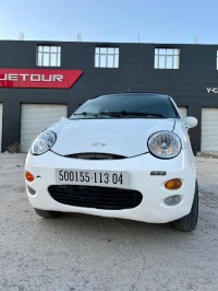 سيارات-chery-qq-2013-عين-البيضاء-أم-البواقي-الجزائر