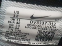أحذية-رياضية-nike-usa-مستغانم-الجزائر