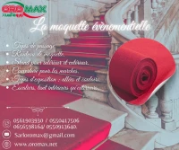 MOQUETTE D'ÉVÉNEMENT - OROMAX .