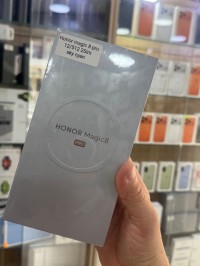هواتف-ذكية-honor-magic-8-pro-12512gb-2sim-global-avec-chargeur-دالي-ابراهيم-الجزائر
