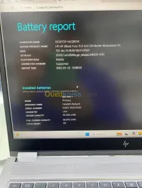 HP ZBOOK FURY G8 15.6 I7-11TH 16RAM 512 SSD NVIDIA T1200