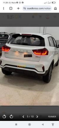 سيارات-livan-x3-pro-2025-automatique-avec-toi-ouvrant-سطيف-الجزائر