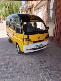 Hafei motors Herbin ancien 2007 