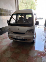 voitures-hafei-motors-haifi-2004-chahbounia-chelalet-el-adhaoura-medea-algerie