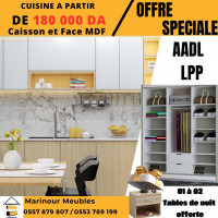أثاث-مطبخ-cuisine-offre-speciale-aadl-lpp-بئر-مراد-رايس-الجزائر