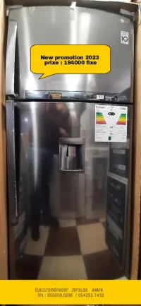 Électroménager zeralda ARAFA 