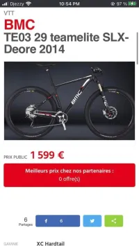 BMC BMC Team Elite TE03 
