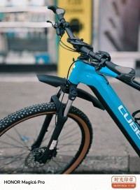 Velo cube jdida
