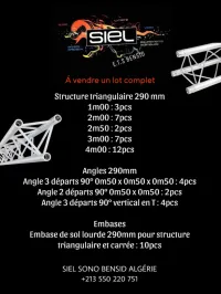 Structure triangulaire 290 mm (Vente)