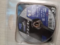 Disque à meuler 76 x 6 x 10 mm - Norton bluefire A24R pour gros travaux