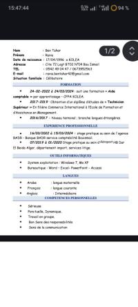آخر-aide-comptable-commercial-administratif-بوسماعيل-تيبازة-الجزائر