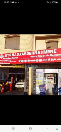 commerce-vente-cherche-magasinier-en-depot-ou-magasin-piece-detachees-staoueli-alger-algerie