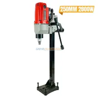 CAROTTEUSE 250MM 2800W WORCRAFT 