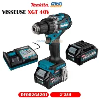 VISSEUSE XGT 40V 2*2AH MAKITA