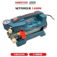 NETTOYEUR 1400W 110BAR HONESTPRO