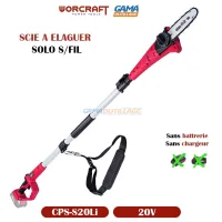 Scie a elaguer S/FIL 20V WORCRAFT