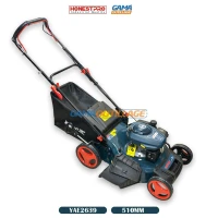 TONDEUSE ESSENCE 510MM HONESTPRO