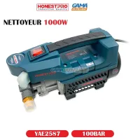 NETTOYEUR 1000W 100BAR HONESTPRO