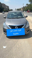 berline-nissan-sunny-2014-kolea-tipaza-algerie