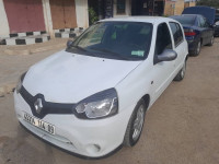 voitures-renault-clio-campus-2014-facelift-chiffa-blida-algerie