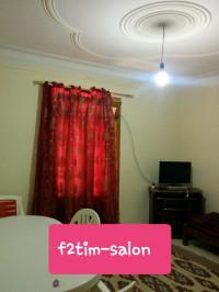 appartement-location-jijel-el-aouana-algerie