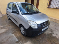 voitures-kia-picanto-2010-style-boumerdes-algerie