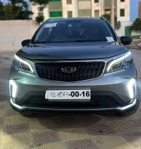 Geely GX 3 pro 2024 Drive
