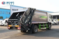 . SINOTRUK HOWO شاحنات ضاغطة القمامة  mCAMION BENNE TASSEUSE 7m³ 12 m³ 20m³.15m³ 2024