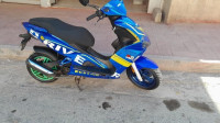 motos-et-scooters-sam-vms-2022-algerie