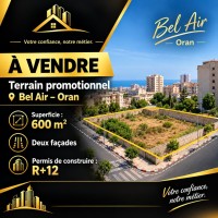 فيلا-بيع-وهران-الجزائر