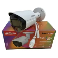 Camera Surveillance Et Vidéophone