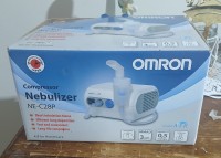 أجهزة-طبية-nebulisateur-الرويبة-الجزائر