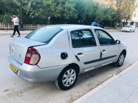 voitures-renault-clio-classique-2006-chelghoum-laid-mila-algerie