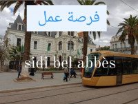 commerce-vente-offre-demploi-sidi-bel-abbes-algerie