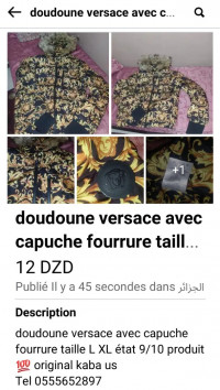 manteaux-et-vestes-veste-doudoune-versace-avec-capuche-fourrure-ain-taya-alger-algerie