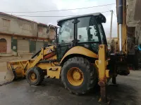 Chenggong Retrochargeur 2013