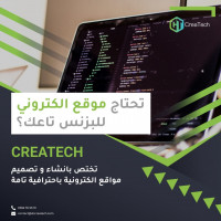 bureautique-internet-developement-sitewebs-et-applications-mobiles-تطوير-تطبيقات-هاتف-ومواقع-ويب-الكترونية-bab-ezzouar-alger-algerie