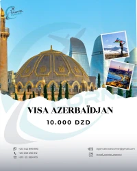 VISA Azerbaïdjan NORMAL + EXPRESS