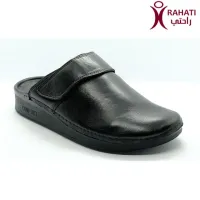 RAHATI ORTHOPÉDIE Sabot Médical Homme "HDDIAB15" حذاء طبي لمرضى السكري