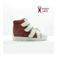 chaussures-garcon-rahati-orthopedie-chaussure-volume-special-port-dorthese-hdenf16حذاء-للأطفال-tlemcen-algerie