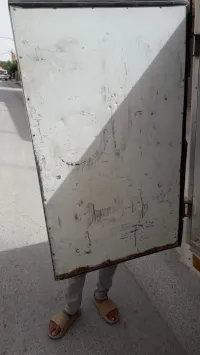 Frigo 
