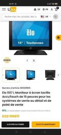 شاشات-و-عارض-البيانات-2-elo-1523-l-touche-tactile-القليعة-تيبازة-الجزائر