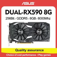 Rx590 8gb