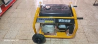 Groupe électrogène Vanguard Promax 6000A